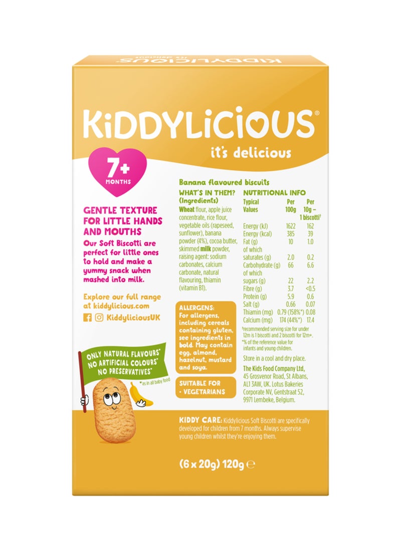 Kiddylicious بسكويت الموز اللذيذ المخبوز للأطفال - Image 2